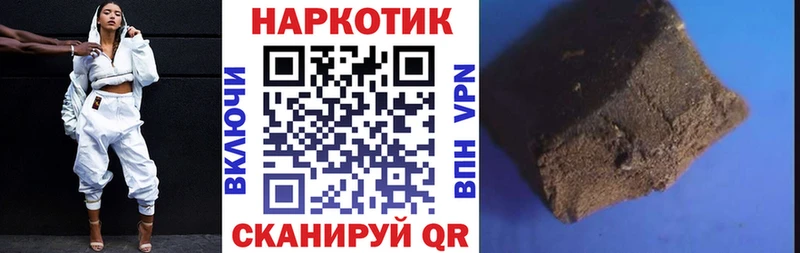Как найти наркотики Ельня Конопля  Меф  Кокаин  кракен ССЫЛКА  ГАШ  A-PVP  Псилоцибиновые грибы 
