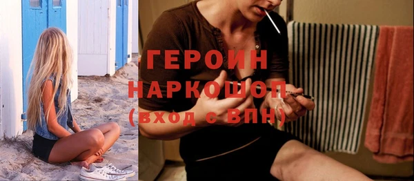 дмт Армянск