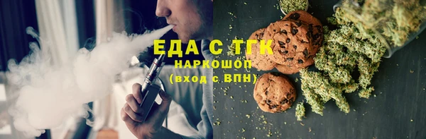 герыч Аркадак