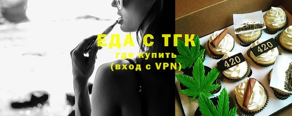 дмт Армянск