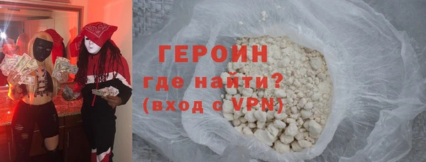герыч Аркадак