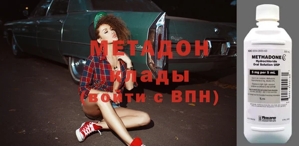 герыч Аркадак