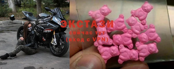 дмт Армянск