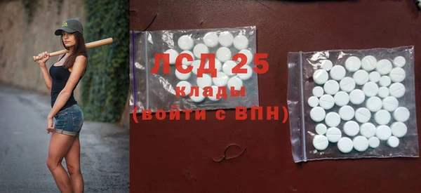 дмт Армянск