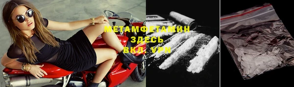 дмт Армянск