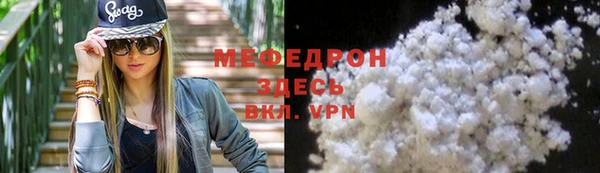 дмт Армянск