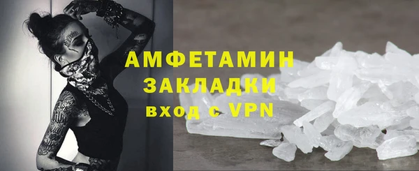 дмт Армянск