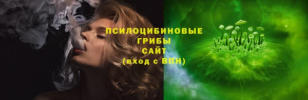герыч Аркадак