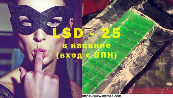 герыч Аркадак