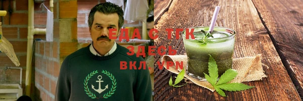 дмт Армянск