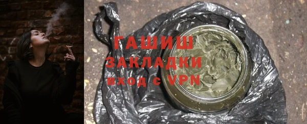 дмт Армянск