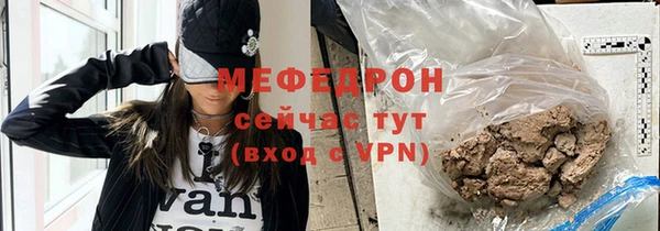 дмт Армянск