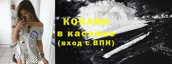 герыч Аркадак