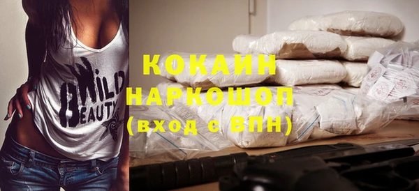 герыч Аркадак