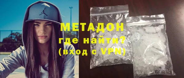 дмт Армянск
