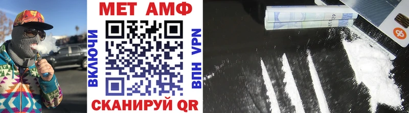 даркнет сайт  Ельня  Первитин винт 